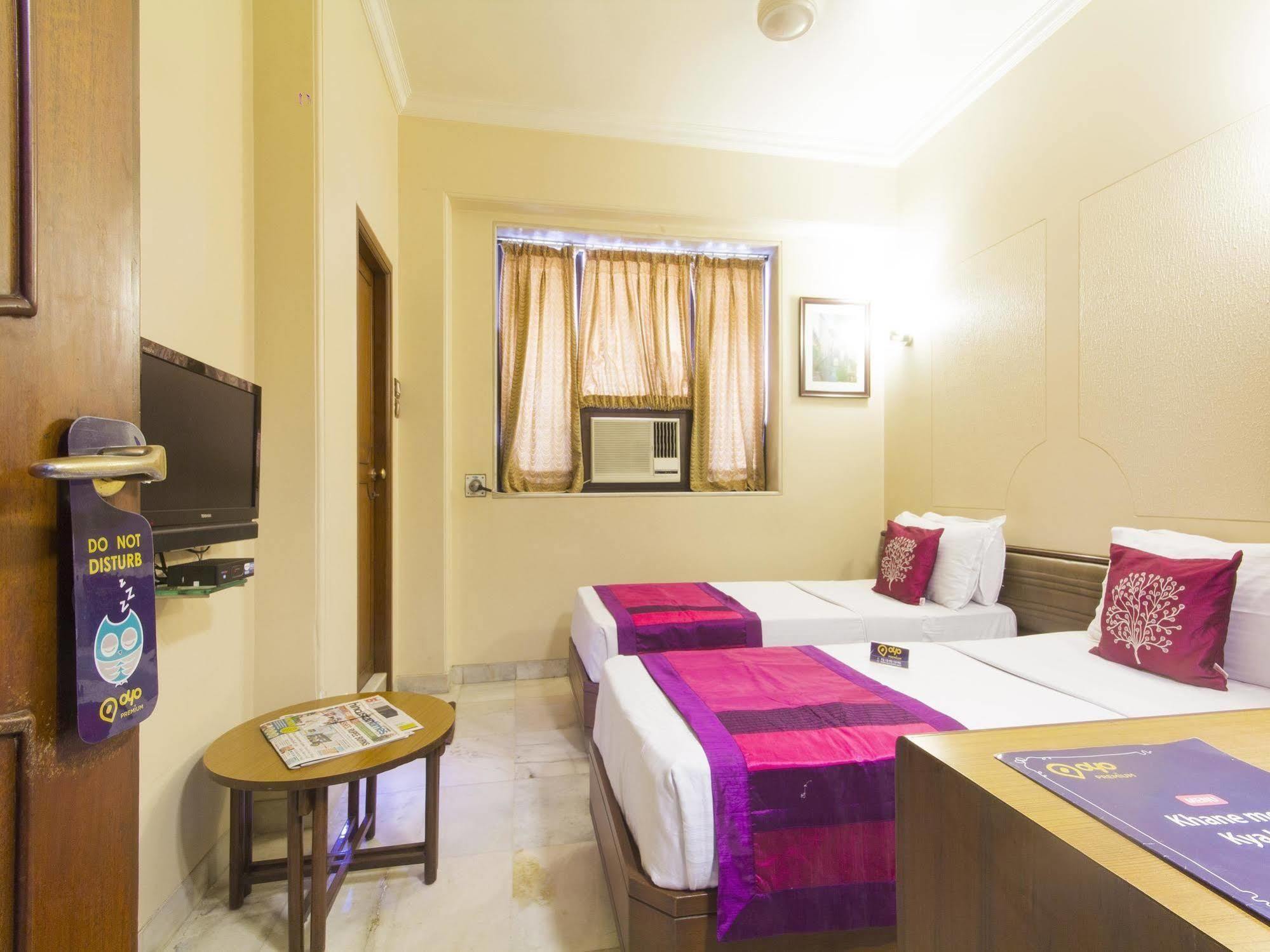 Hotel Ashray International, Sion - Near Bkc 孟买 外观 照片